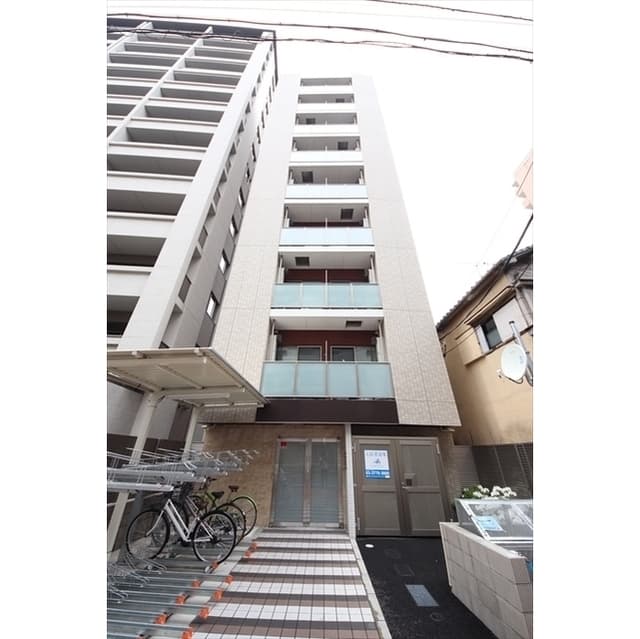 Room Image 7039146