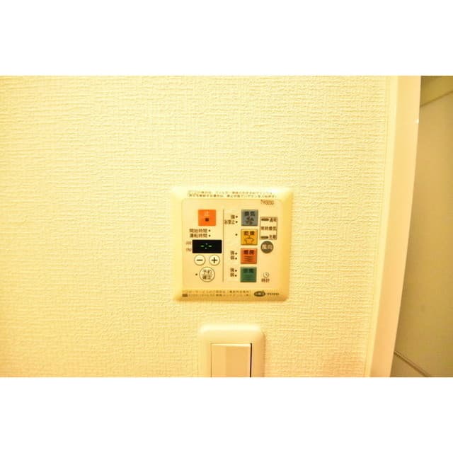 Room image 13