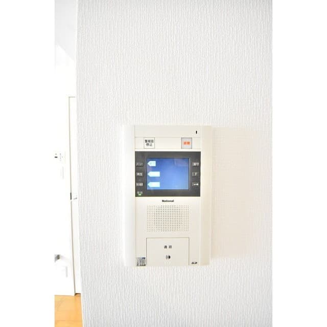 Room image 10
