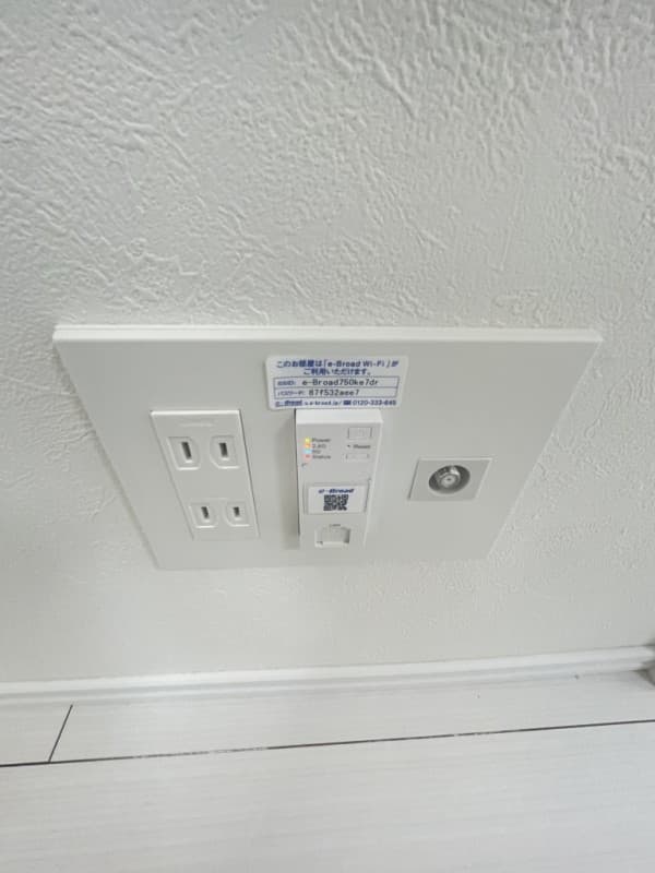 Room image 10