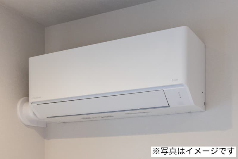Room image 15