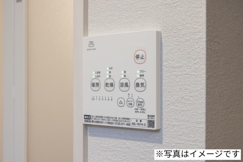 Room image 10