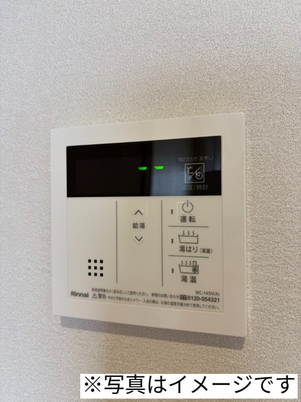 Room image 11