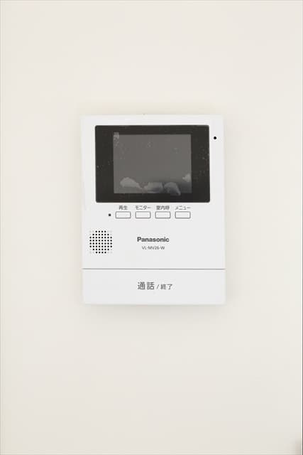 Room image 13