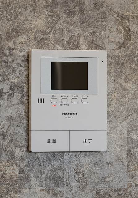Room image 15