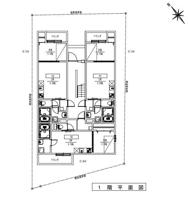 Room image 11