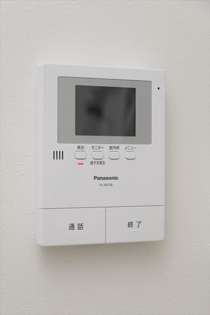 Room image 16