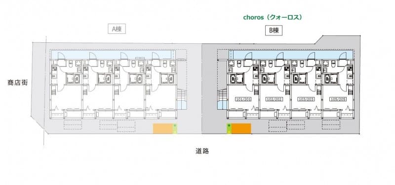 Room image 11