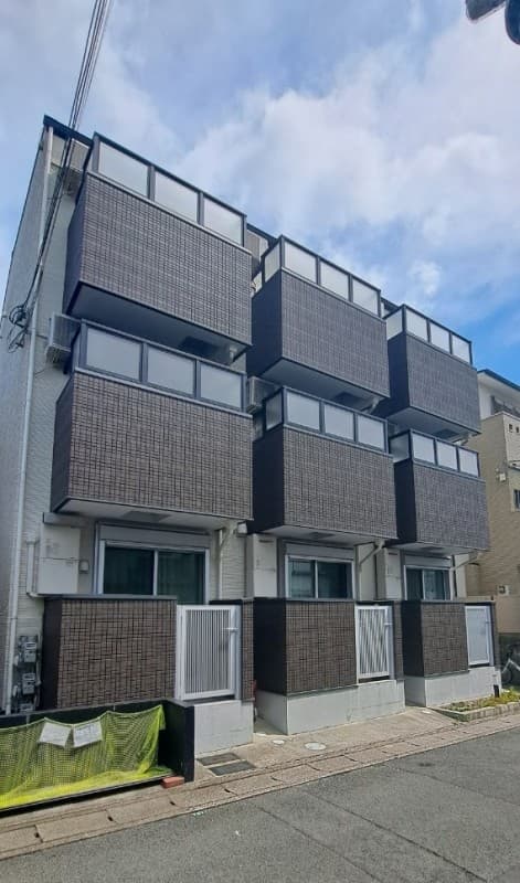 Main Image
