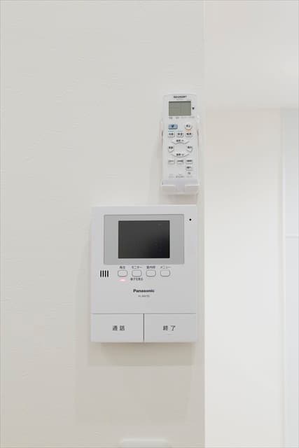 Room image 13