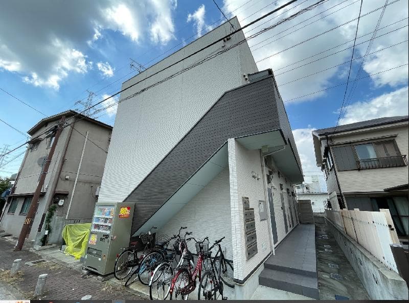 Room Image 2247392