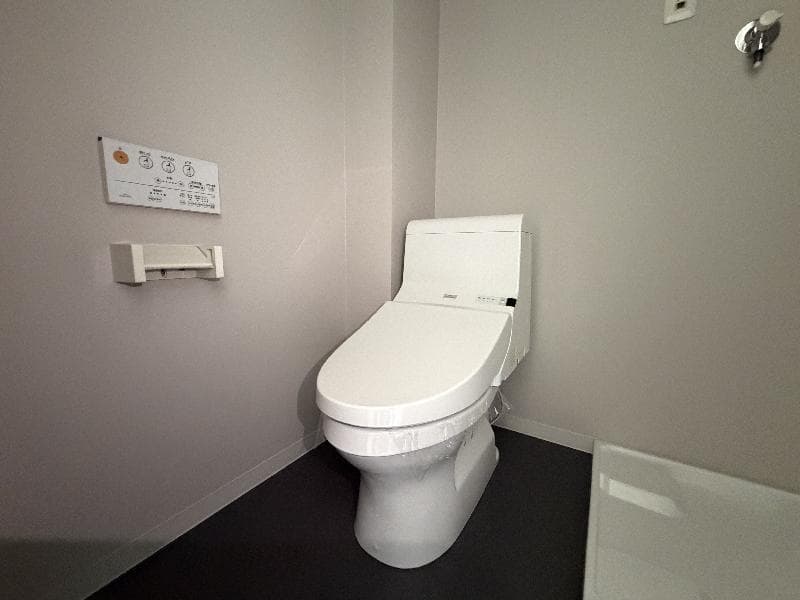 Room image 8