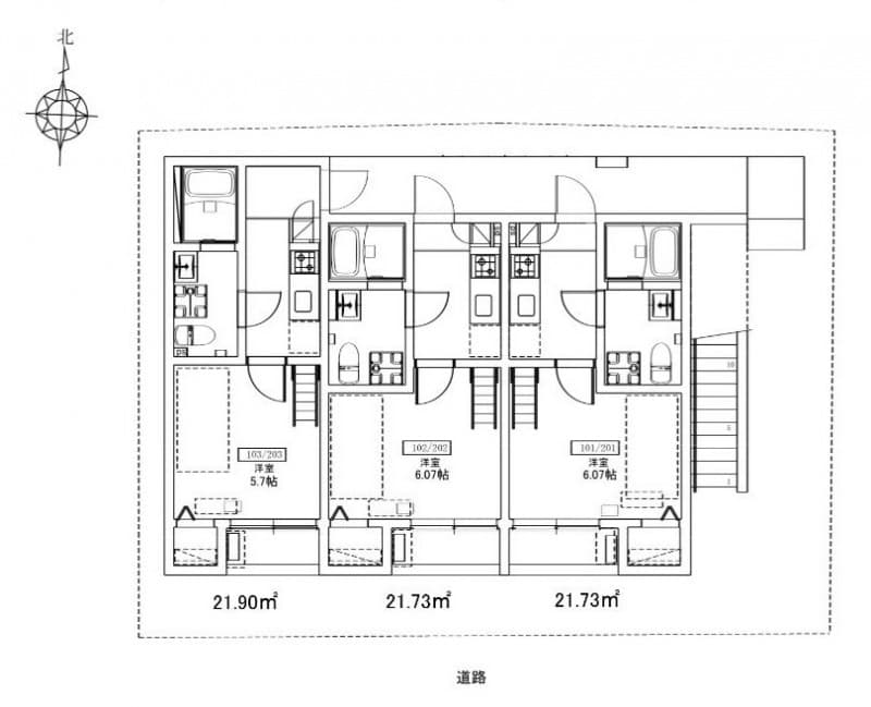 Room image 12