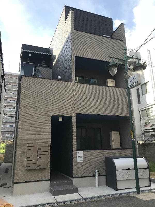 Main Image