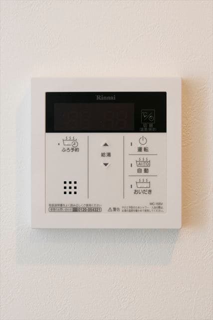 Room image 8