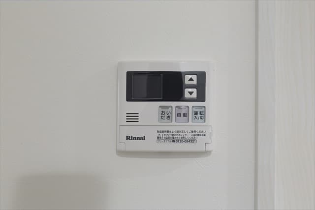 Room image 15