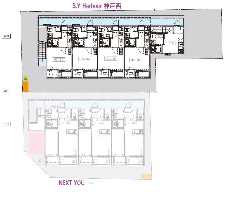 Room image 8