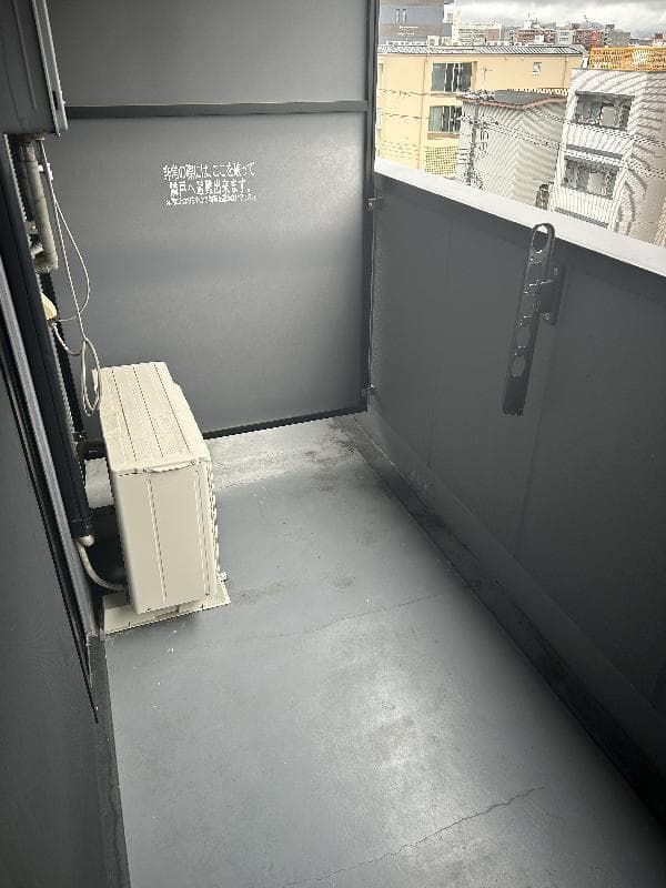 Room image 11