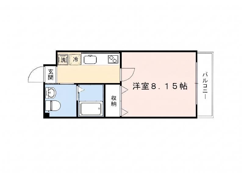 Room Image 2241805
