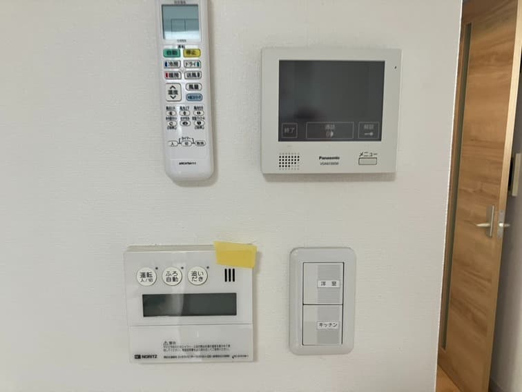 Room image 13