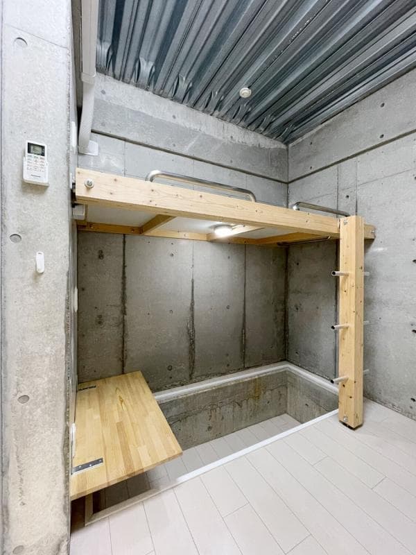 Room image 12