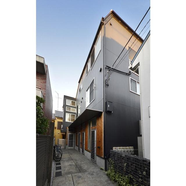 Room Image 2261724