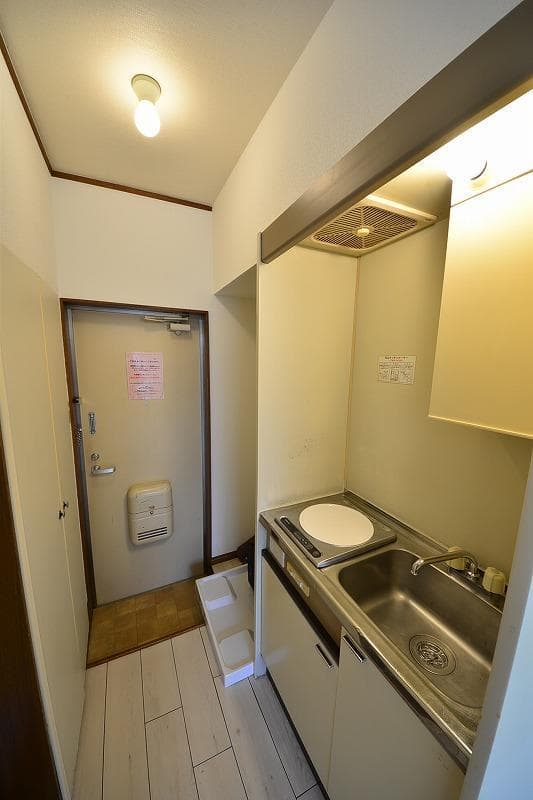 Room image 9
