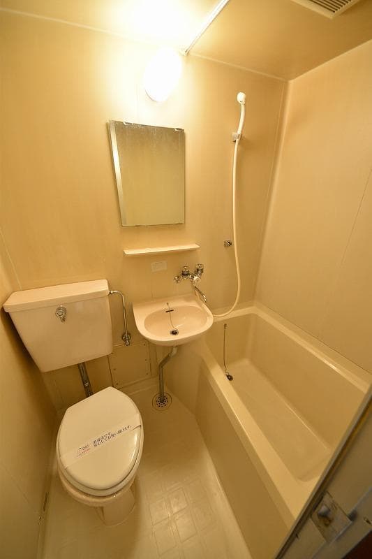 Room image 10