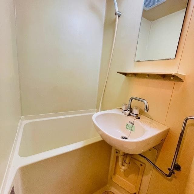 Room image 13