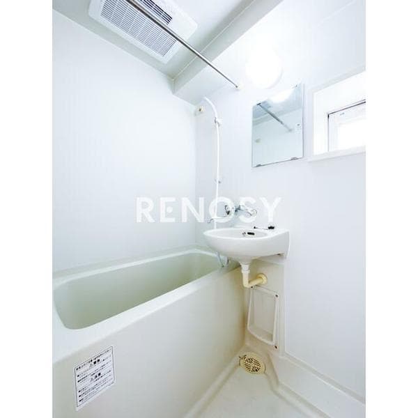 Room image 9