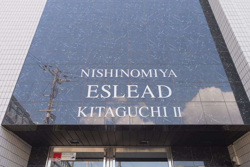 Room image 16