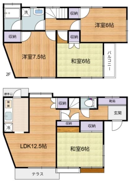 Main Image
