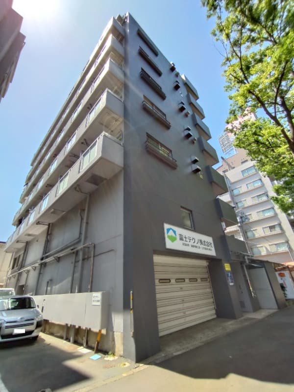 Main Image