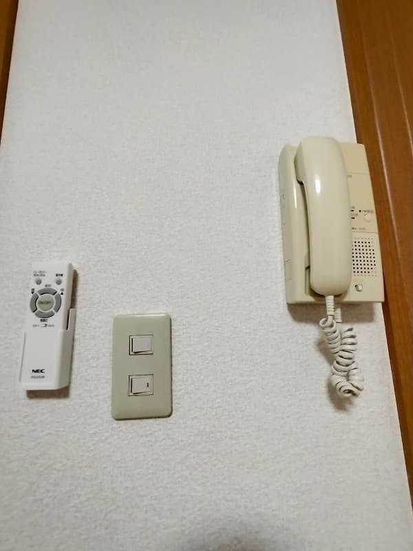 Room image 15