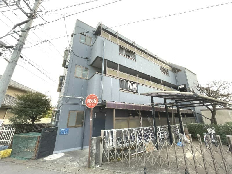 Main Image
