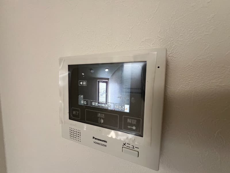 Room image 9