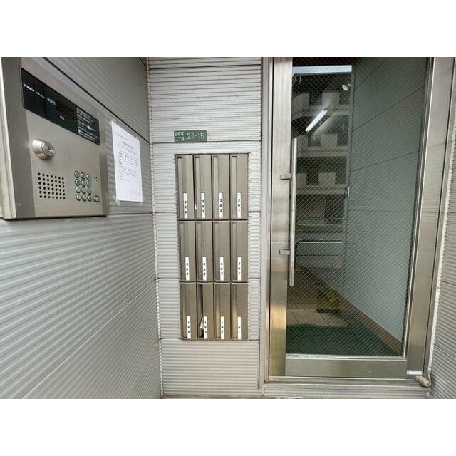 Room image 10