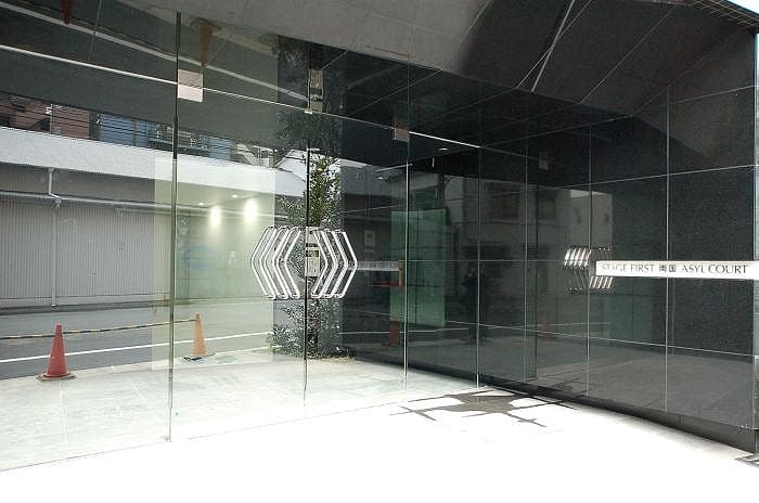 Room image 11