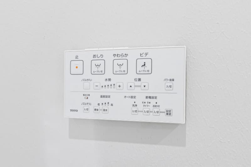 Room image 16