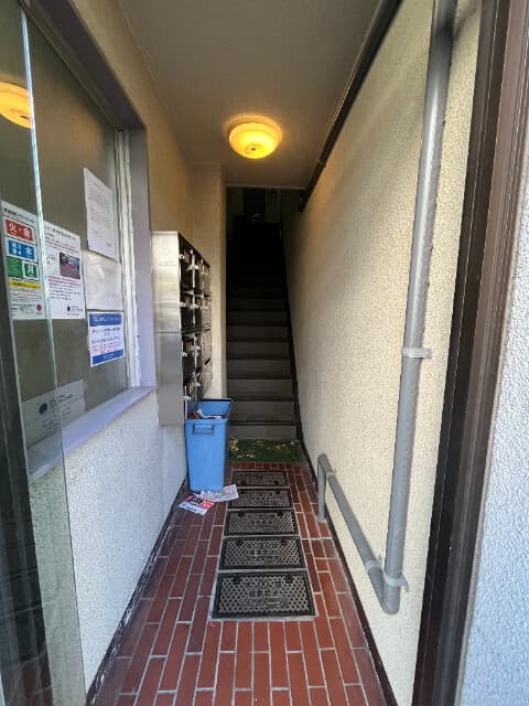 Room image 14