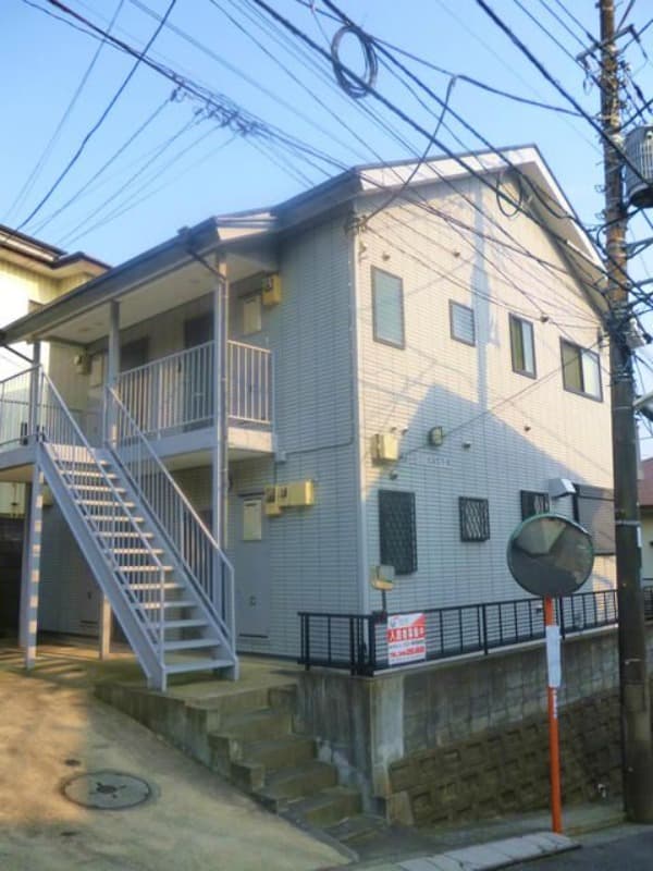 Main Image