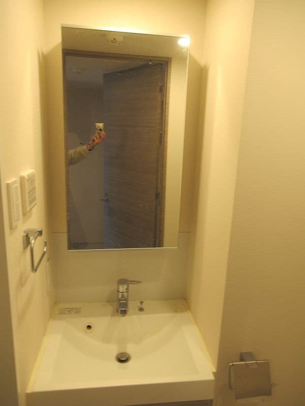Room image 12