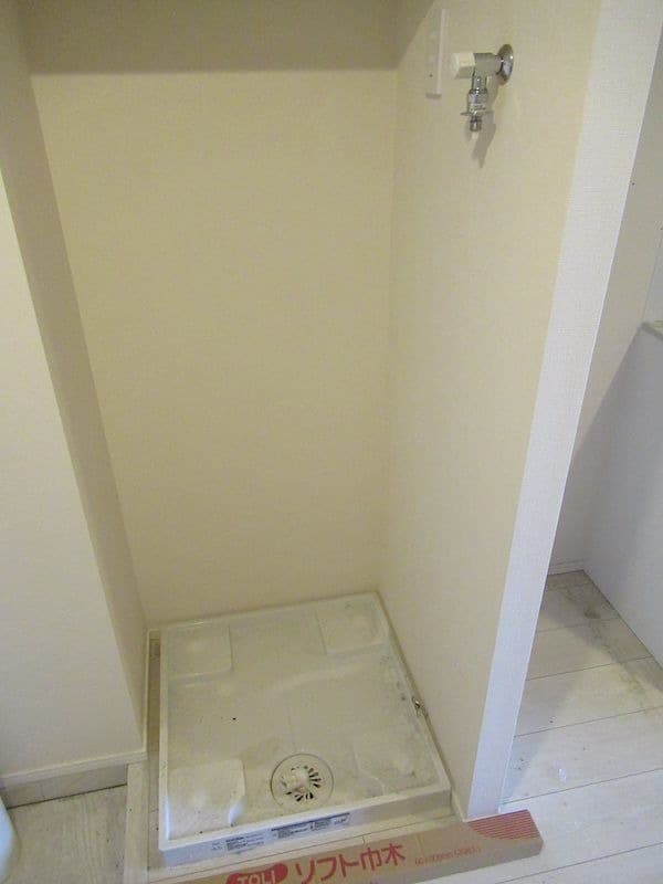 Room image 11