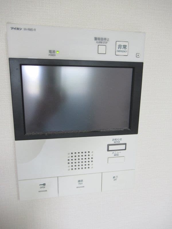 Room image 13