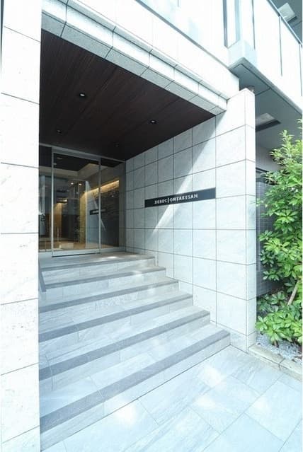 Room image 12
