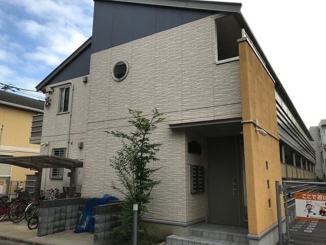 Room Image 2262803