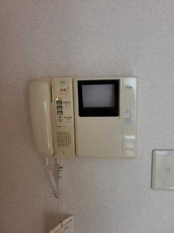 Room image 15