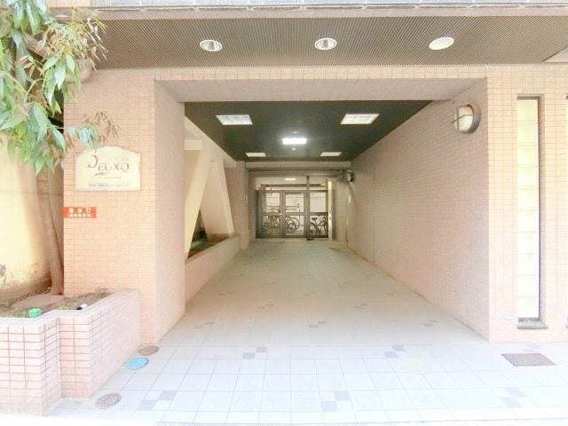 Room image 12