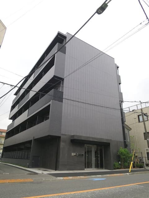 Main Image