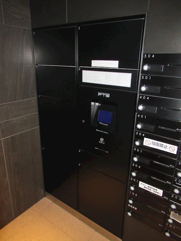 Room image 14